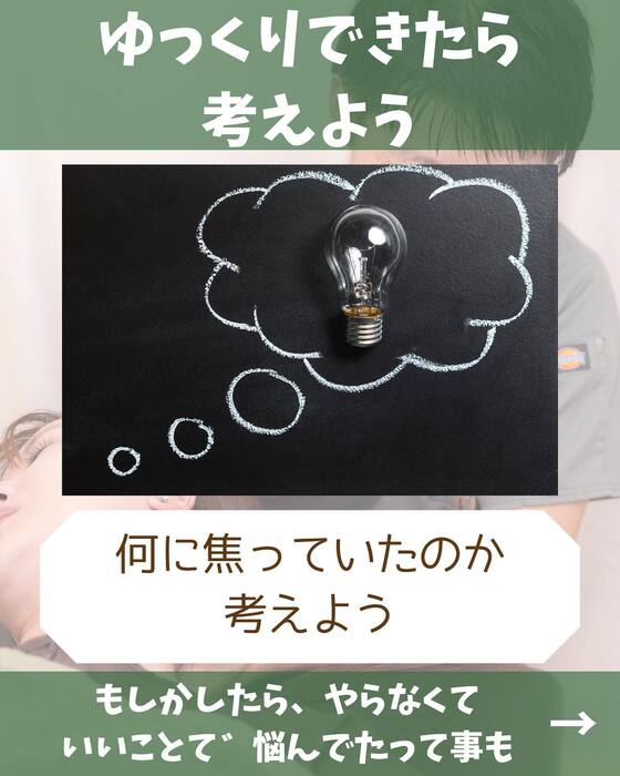 画像1399