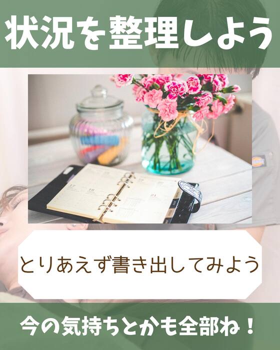 画像1400