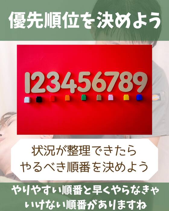 画像1401