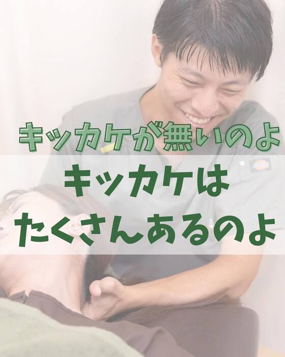 画像1407