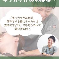 画像1408