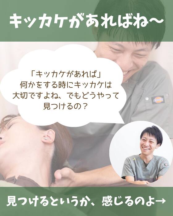 画像1408