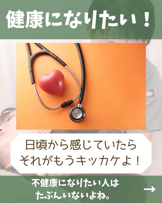 画像1410