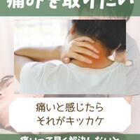 画像1412
