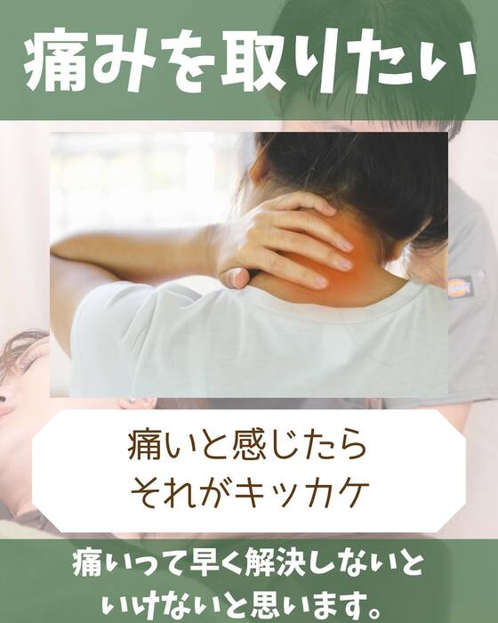 画像1412