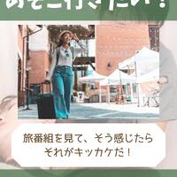 画像1413