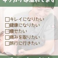 画像1414