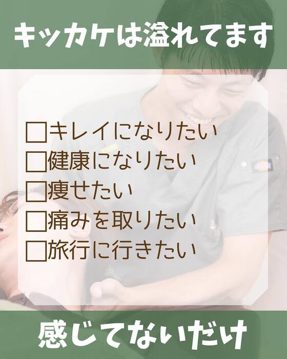 画像1414