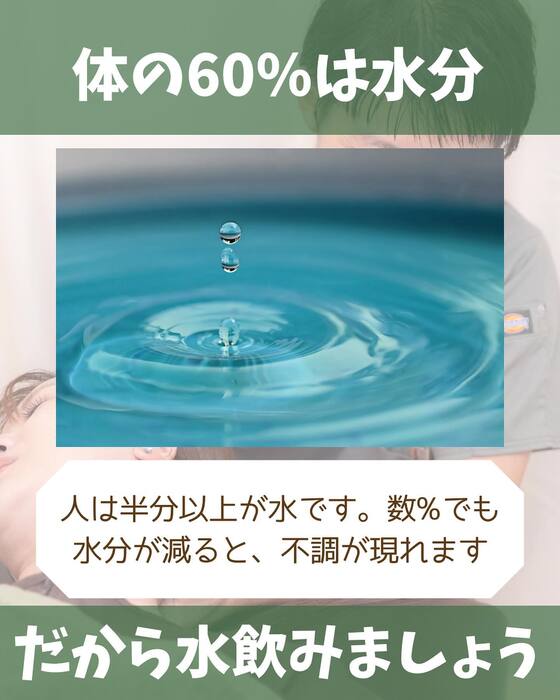 画像1423