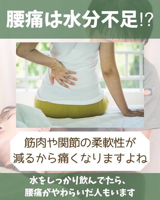 画像1424