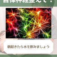 画像1427