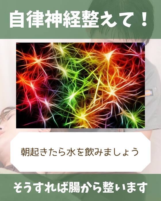 画像1427
