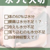 画像1428