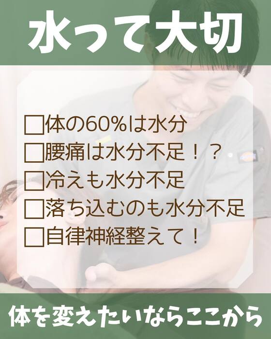 画像1428