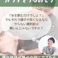 画像1429