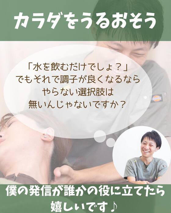 画像1429