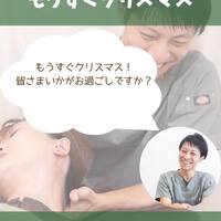画像1433