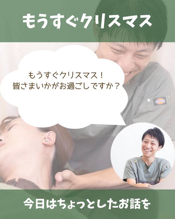 画像1433