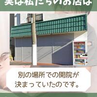 画像1434