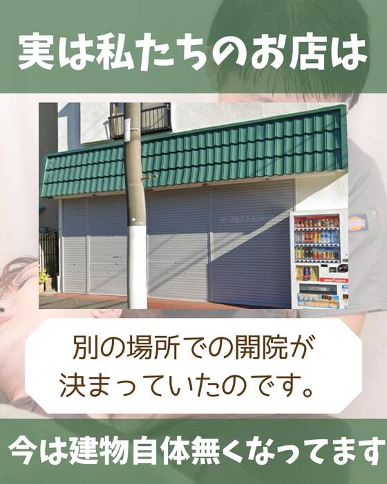 画像1434