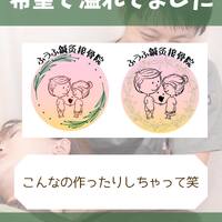 画像1435