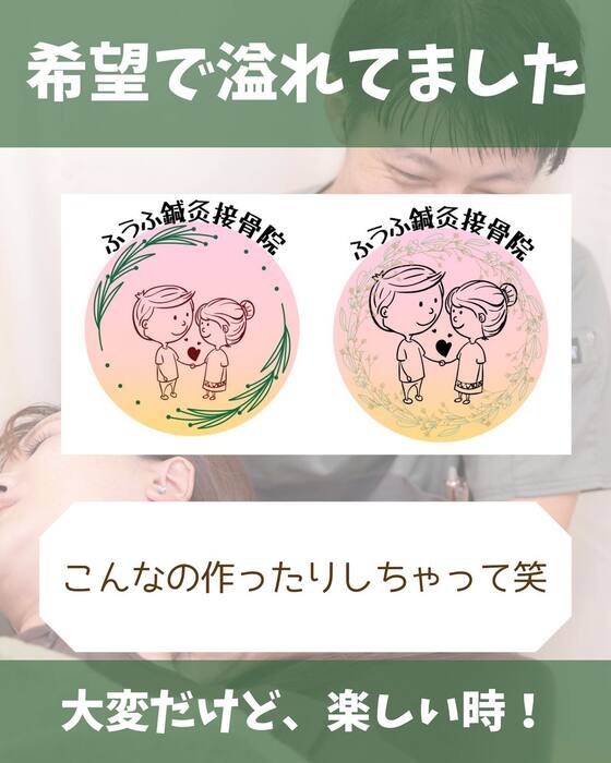 画像1435