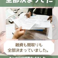 画像1436
