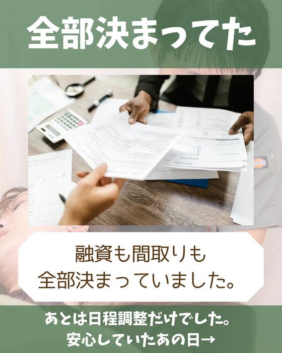 画像1436