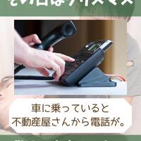画像1437