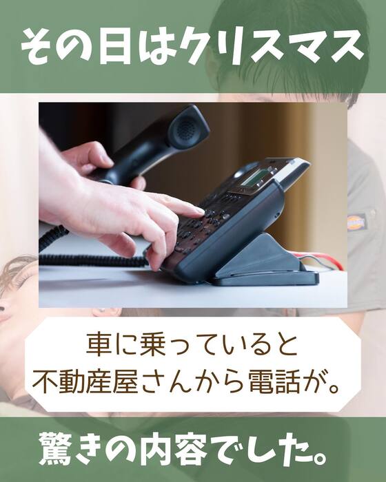 画像1437
