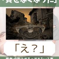 画像1438