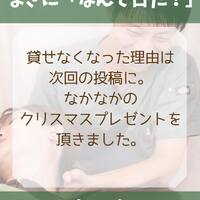 画像1439