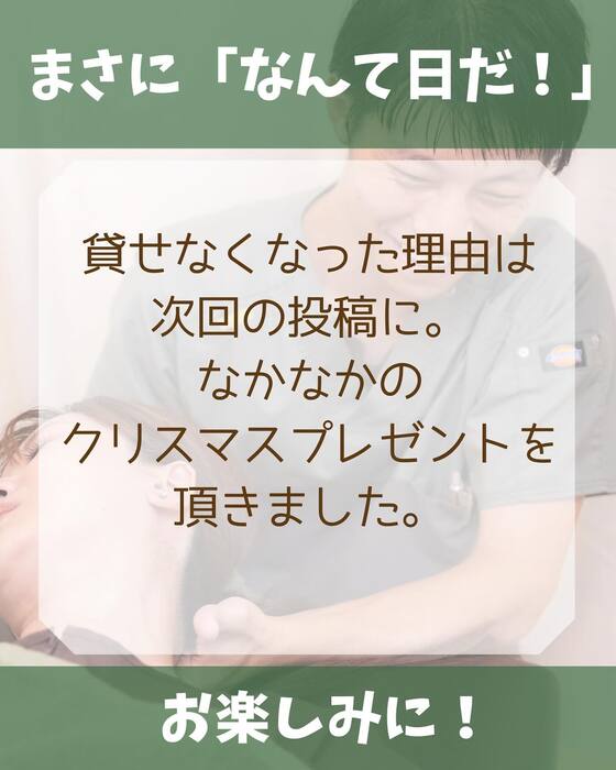 画像1439
