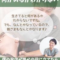 画像1440