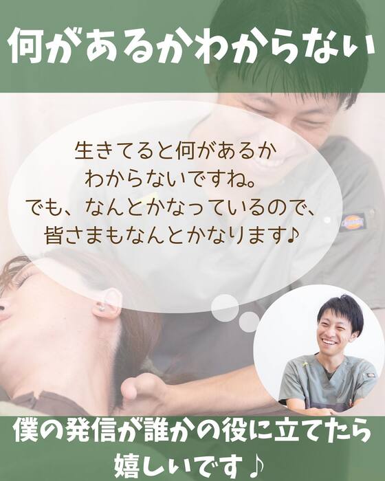 画像1440