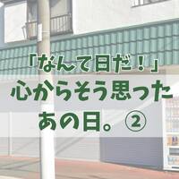 画像1443