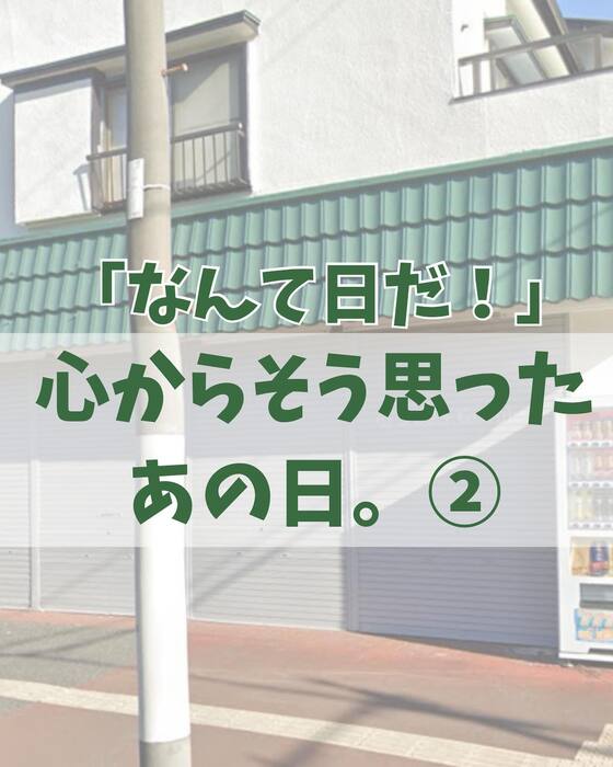 画像1443