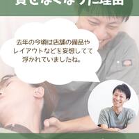 画像1444