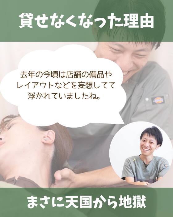 画像1444