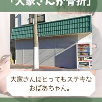 画像1445