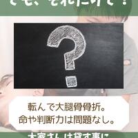 画像1446
