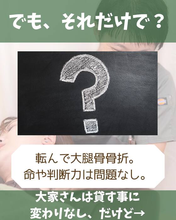 画像1446