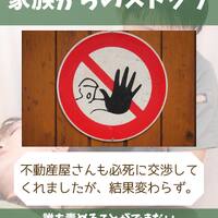 画像1447