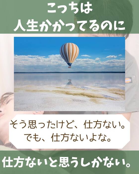 画像1448