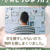 画像1449