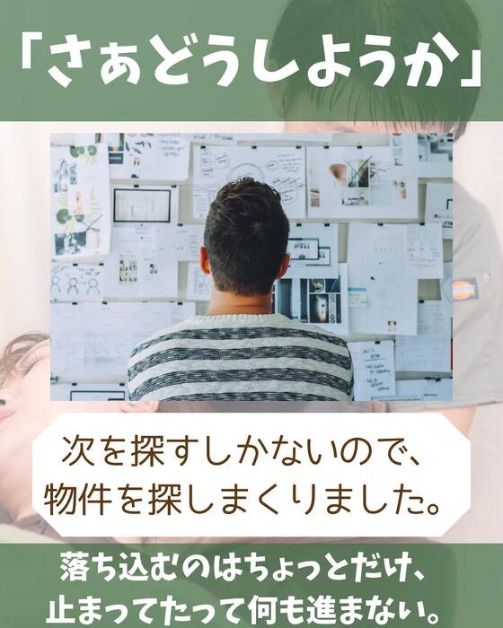 画像1449