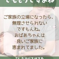 画像1450