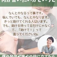 画像1451