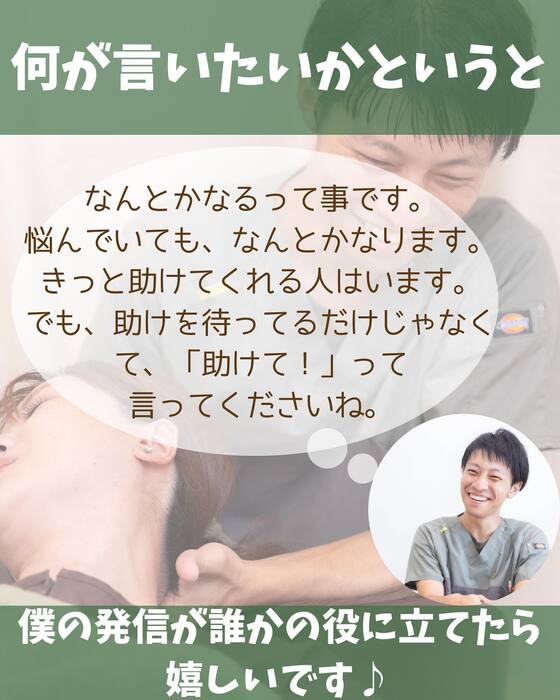 画像1451