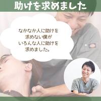 画像1455